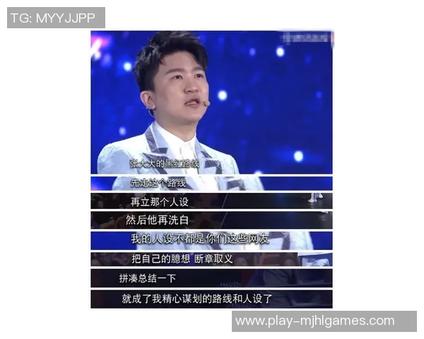 与杨伟畅谈CSGO职业生涯的起伏与挑战