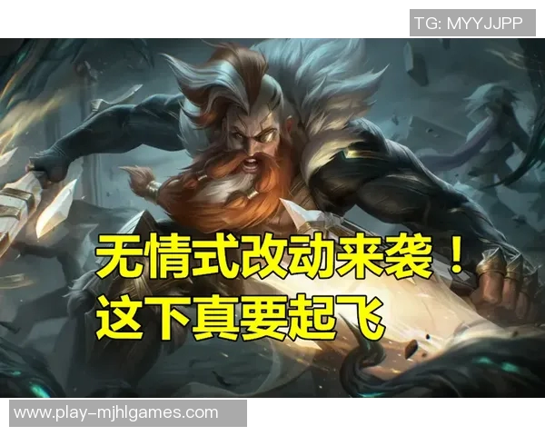 TES在世界大师赛积分榜中以50分稳居第一位置引发关注