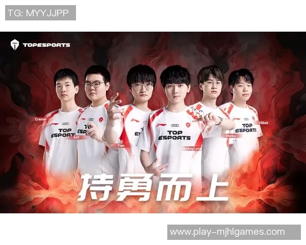 电竞新闻赛后分析TES与FPX对决中的战术灵活性与应变能力探讨